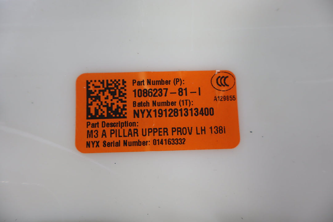 47395431