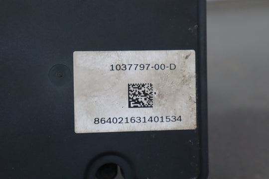 47349667