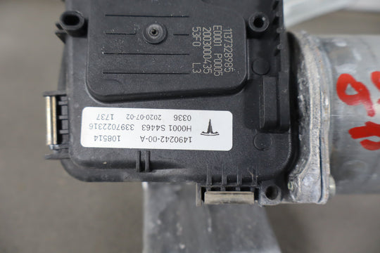 47350260
