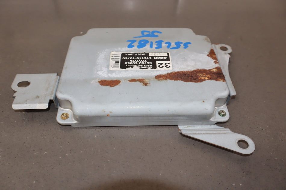 2005 Lexus LX470 Chassis Control Module OEM