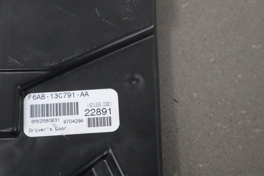 47341701