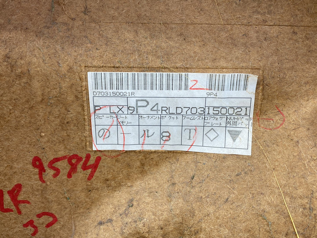 47454275