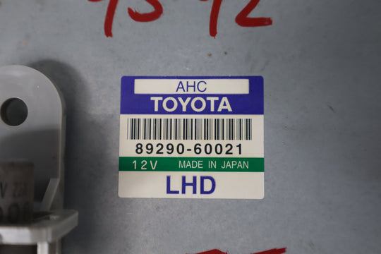 47457749