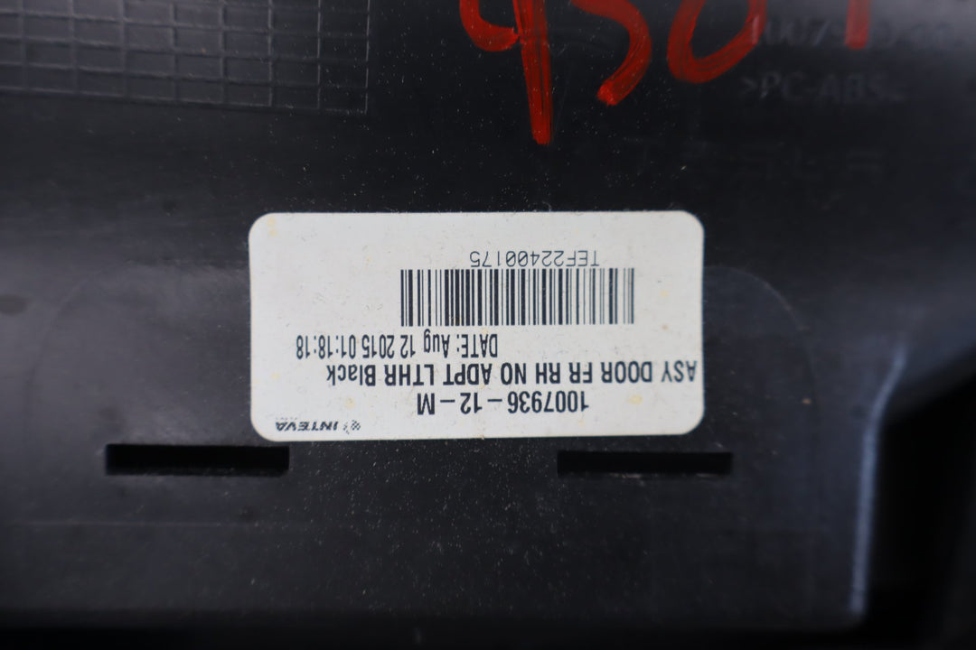 47358967