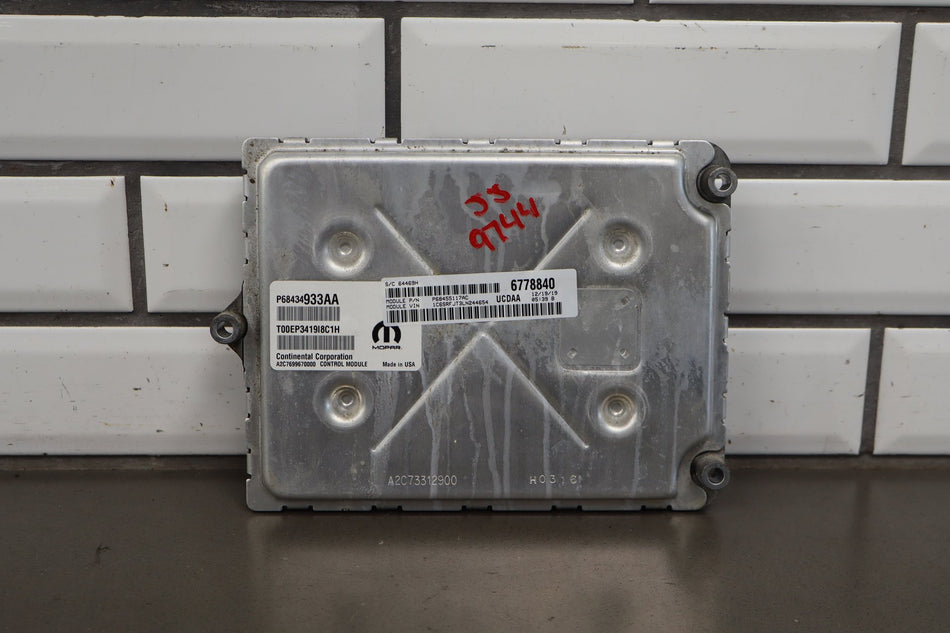 19-24 Ram 1500 (DT) 5.7 Engine Computer Non-eTorque