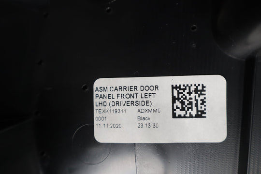 47487404