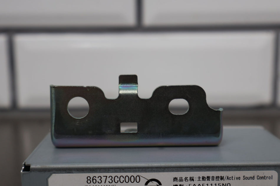 2022 Subaru BRZ- Chassis Control Module
