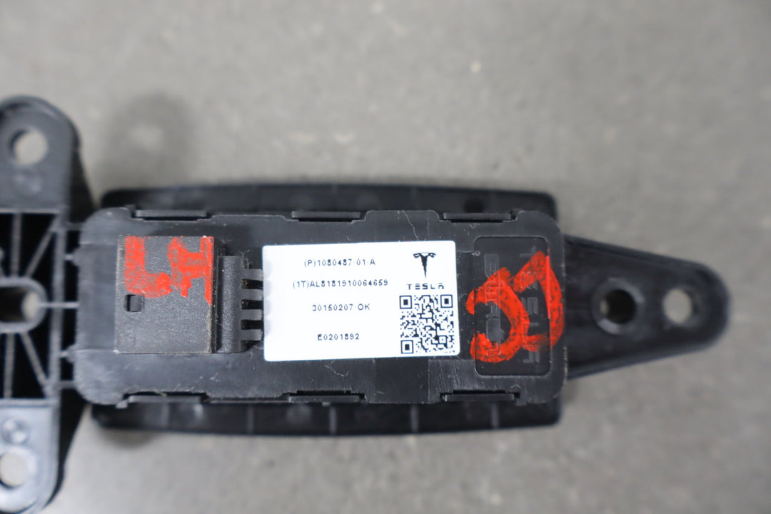 47351681