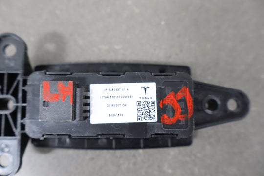 47351681