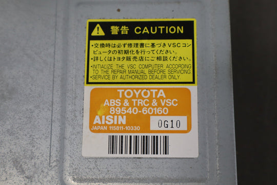 47395575