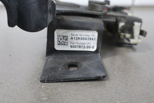 47357133