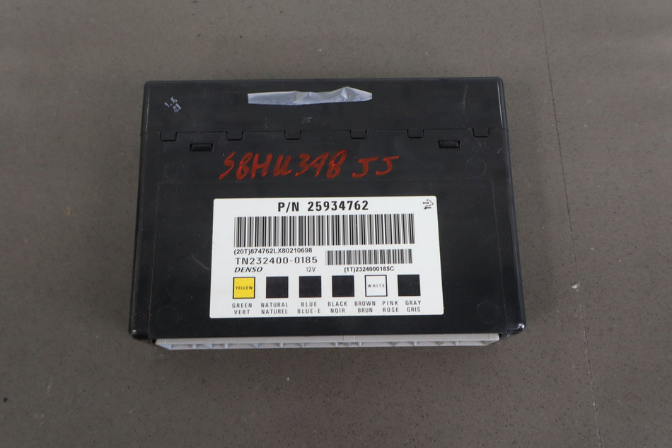 2008 Hummer H2- Chassis Control Module