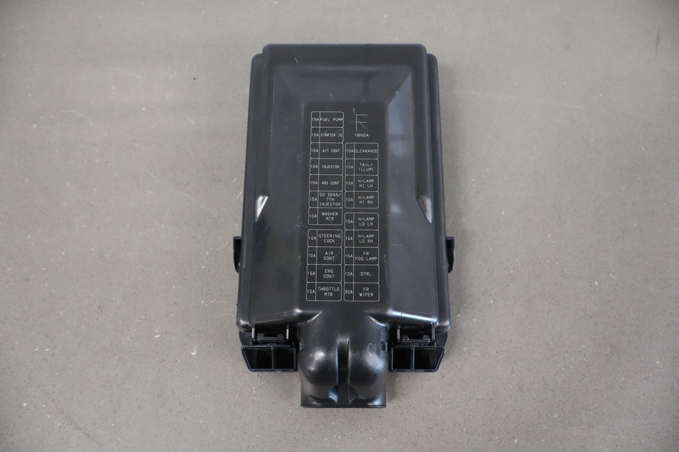 2023 Nissan Z- Engine Fuse Box