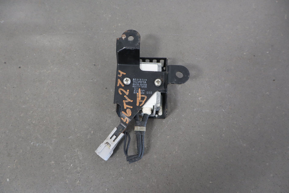 Chassis Control Module, 2006, Toyota, Land Cruiser