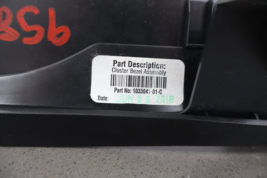 47359914