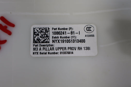 47395431