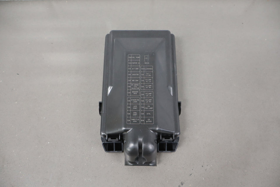 2023 Nissan Z- Engine Fuse Box