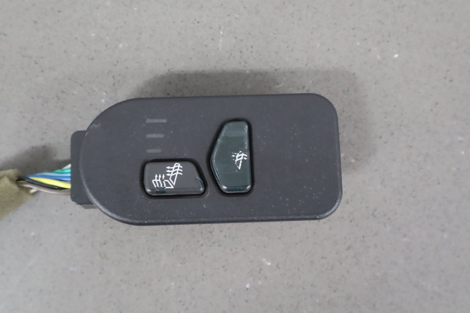 2003 Hummer H2- Front Door Switch
