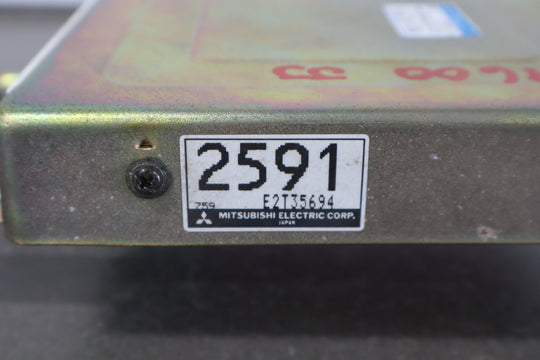 47363155