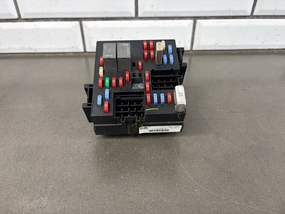 2003-2007 Hummer H2 Cabin Fuse Box