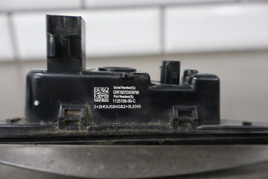 47359301