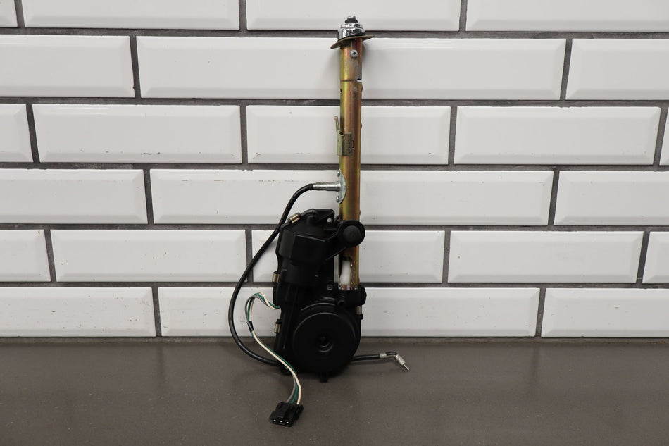 1993-1996 Cadillac Fleetwood Power Radio Antenna OEM