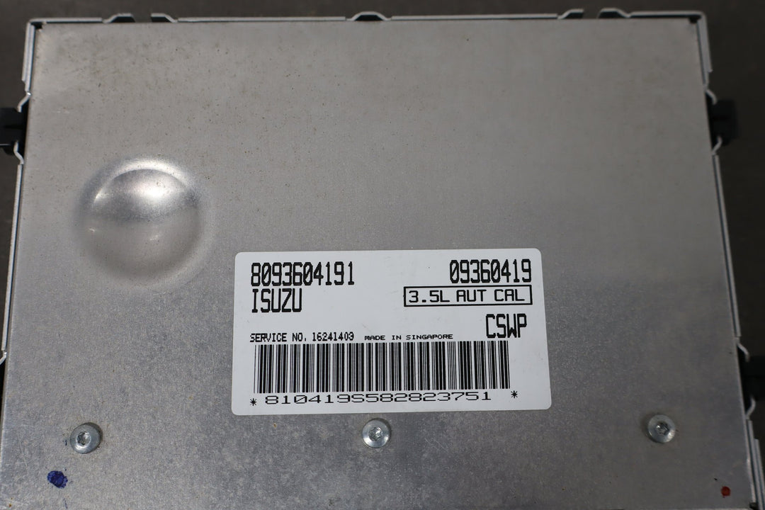47320974