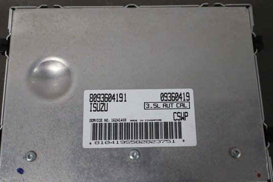 47320974