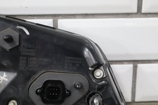 47350742