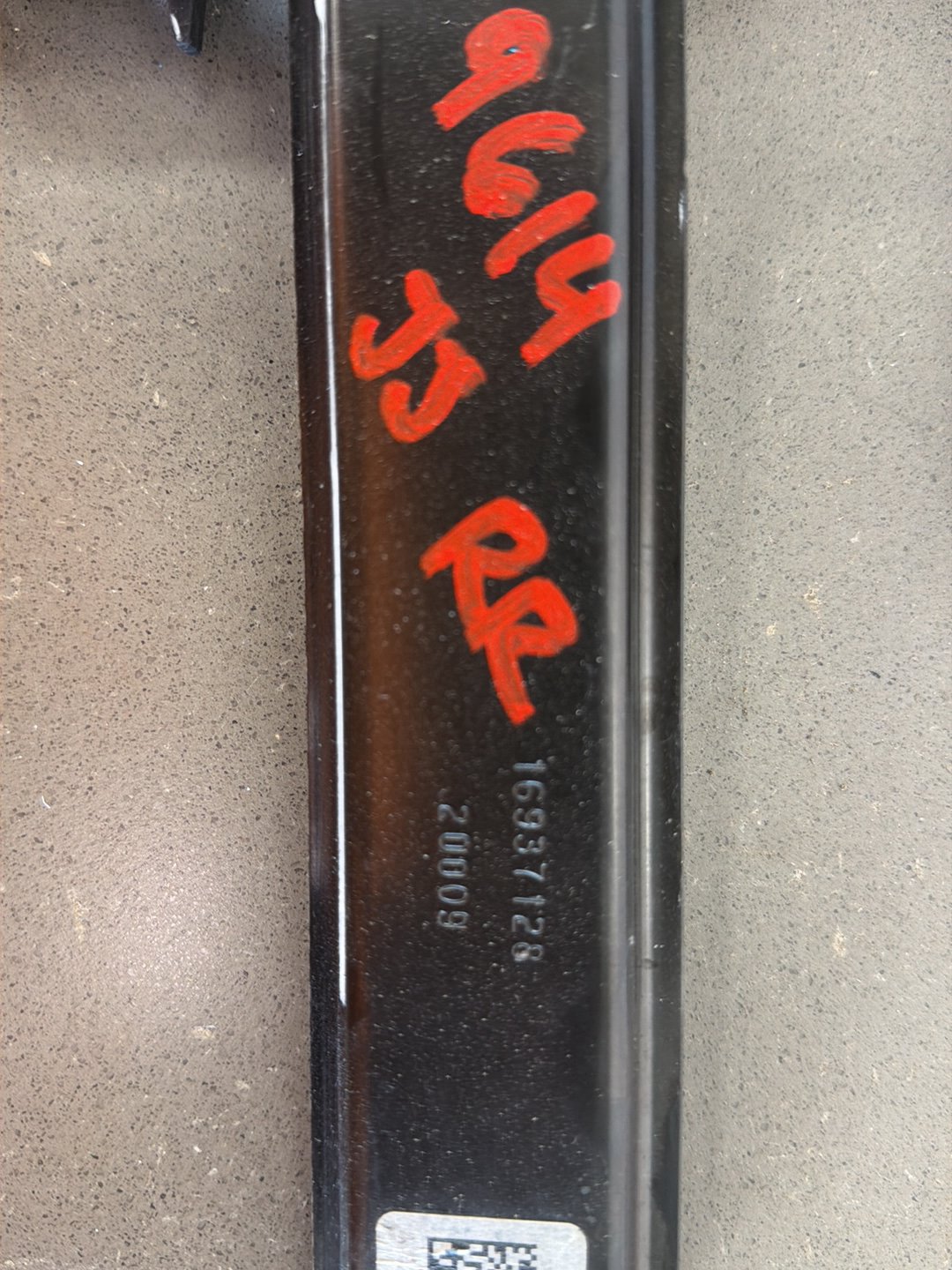 47438516