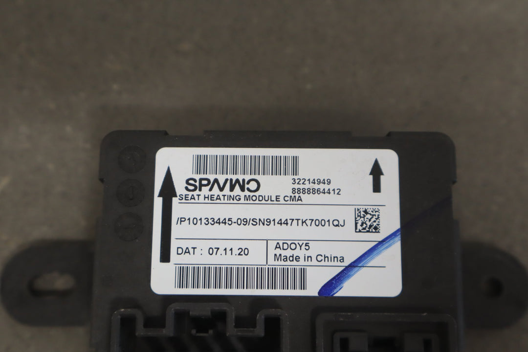 47470347