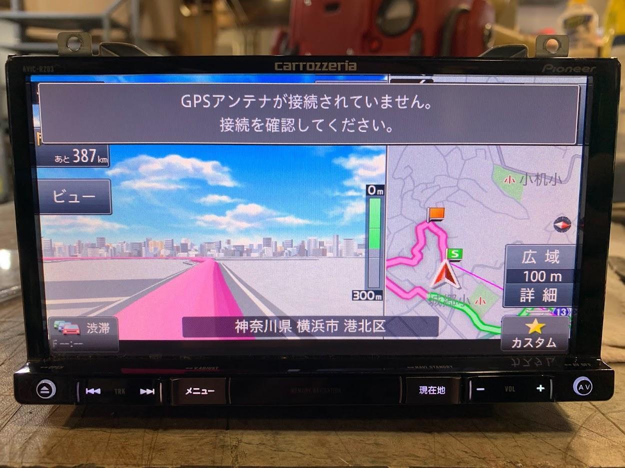 Pioneer AVIC-RZ03 Japanese Language HDD Multimedia GPS Server - Tested Good