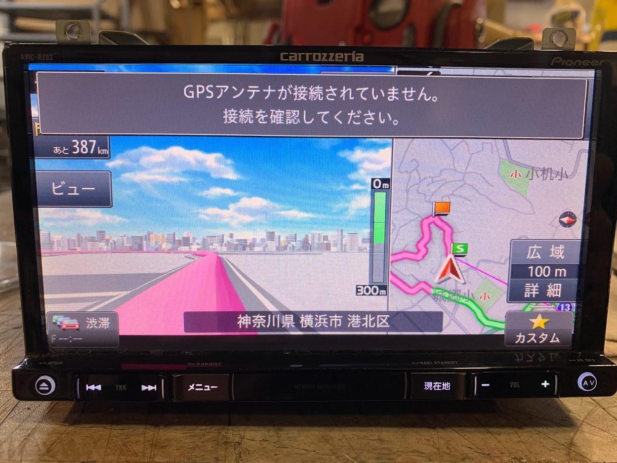 Pioneer AVIC-RZ03 Japanese Language HDD Multimedia GPS Server - Tested Good